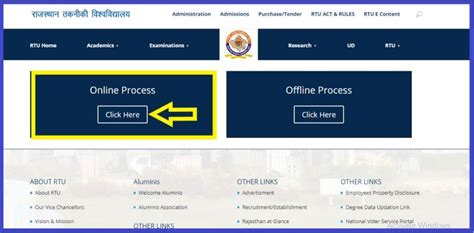 rtu portal online application.